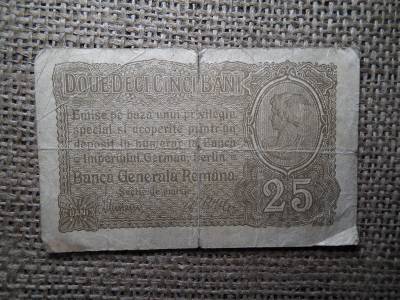 Románia 25 bani 1917 