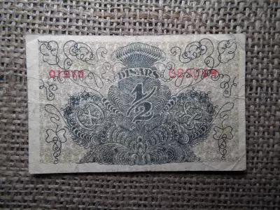 Jugoszlávia 1/2 dinars 1919 , dinár 