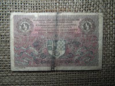 Jugoszlávia 1/2 dinars 1919 , dinár 