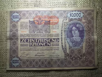 10000 korona 1918 , DÖ , 2. típus , II. kiadás