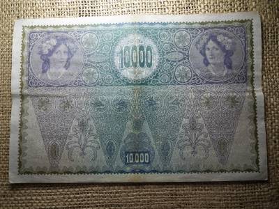 10000 korona 1918 , DÖ , 2. típus , II. kiadás 10000 korona 1918 , DÖ , 2. típus , II. kiadás