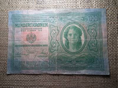 100 korona 1912 , felülbélyegzés ! Felülbélyegzett ! Magyarország 100 korona 1912 , felülbélyegzés ! Felülbélyegzett ! Magyarország