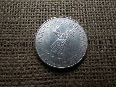 Románia , ezüst 500 lei 1941 Románia , ezüst 500 lei 1941