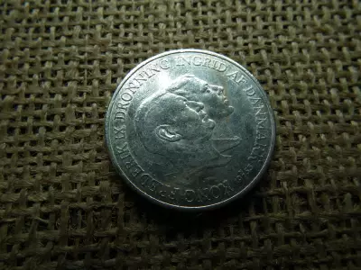 Dánia ezüst 2 Kroner 1953 , korona , – Frederik IX Grönland kampány