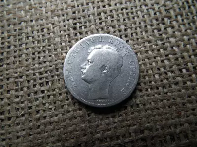 Szerbia , ezüst 2 dinara 1897 , 2 dinár - I. Sándor