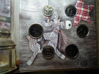 2022 Karácsonyi forgalmi sor BU