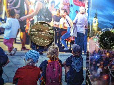 Veszprém - Balaton 2023 Európa Kulturális Fővárosa - PP forgalmi sor - csak 3000 db! 