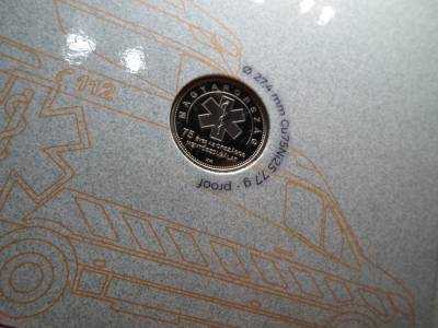 2023 PP proof forgalmi sor - komplett évjárat Petőfi / Honvédség / Mentőszolgálat érmékkel , ár / sor 