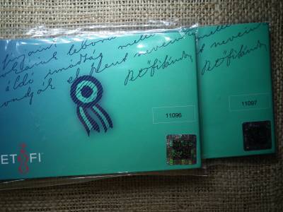 200 Forint 2023  Petőfi  Sándor 200 - első napi veret SORSZÁMKÖVETŐ PÁR!