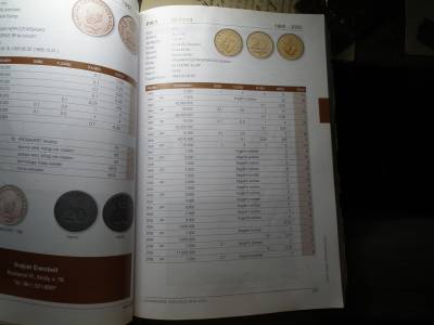 Adamovszky Magyar érme katalógus 1848 - 2010 , használt Adamovszky Magyar érme katalógus 1848 - 2010 , használt