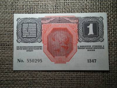 1 korona 1916 , felülbélyegzés nélkül , extra 
