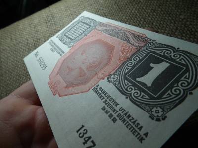 1 korona 1916 , felülbélyegzés nélkül , extra 