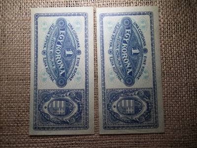 1 korona 1920 , 2 db extra , hajtatlan , 2 db sorszámkövető 