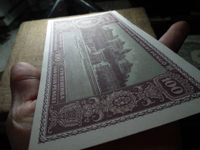 100 pengő 1945 unc - aunc 