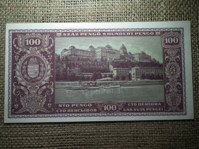 100 pengő 1945 unc - aunc 