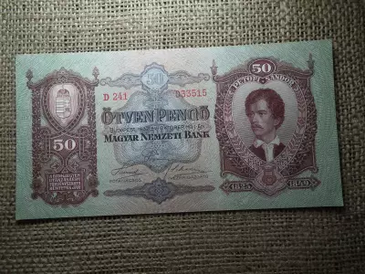 50 pengő 1932 unc-aunc 