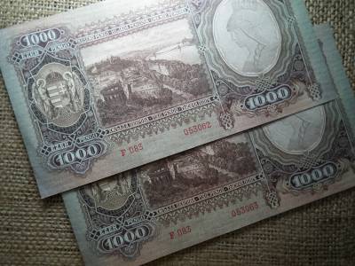 1000 pengő 1943 2 db sorszámkövető , egyiken gyári papírránc , hajtatlan , extra 