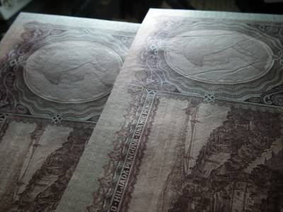 1000 pengő 1943 2 db sorszámkövető , egyiken gyári papírránc , hajtatlan , extra 