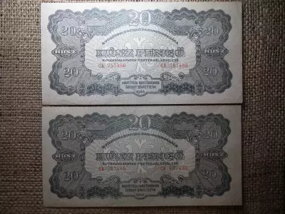 20 pengő 1944 , vörös hadsereg , 2 db hajtatlan , sorszámkövető 