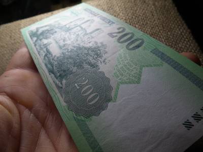 200 forint 2007 FC , UNC 