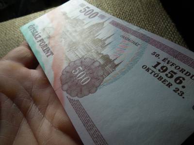 500 forint 2006 EB , UNC 