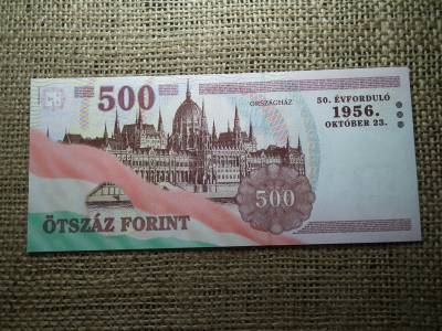 500 forint 2006 EB , UNC 