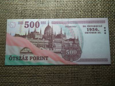 500 forint 2006 EC , UNC 