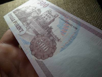 500 forint 2008 Ec , UNC 