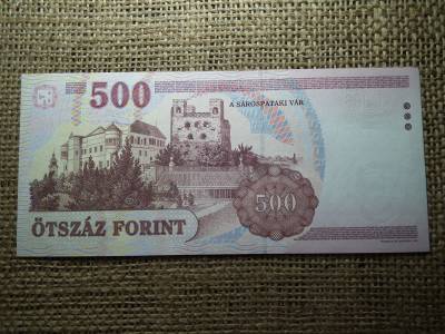 500 forint 2008 Ec , UNC 