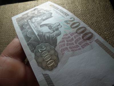 2000 forint 2004 CB , UNC