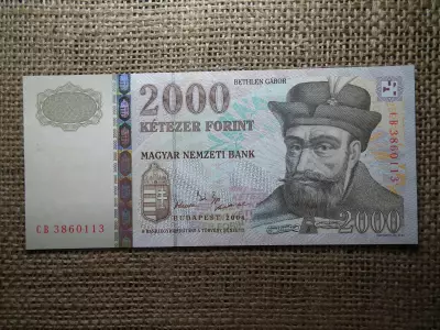 2000 forint 2004 CB , UNC