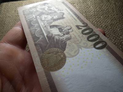 2000 forint 2016 CD , UNC