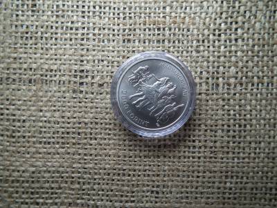 LAJTHA LÁSZLÓ - MAGYAR NÉPTÁNC / 2000 FORINT 2017 BU , D LAJTHA LÁSZLÓ - MAGYAR NÉPTÁNC / 2000 FORINT 2017 BU , D