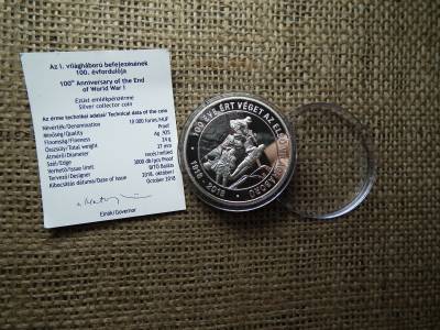 I.VILÁGHÁBORÚ BEFEJEZÉSÉNEK EMLÉKÉRE / EZÜST 10000 FORINT 2018 PP + certi , D I.VILÁGHÁBORÚ BEFEJEZÉSÉNEK EMLÉKÉRE / EZÜST 10000 FORINT 2018 PP + certi , D