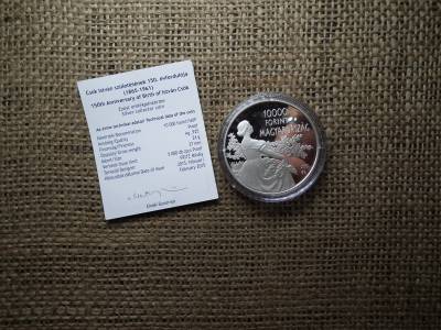 CSÓK ISTVÁN EZÜST 10000 FORINT 2015 PP + certi , D CSÓK ISTVÁN EZÜST 10000 FORINT 2015 PP + certi , D