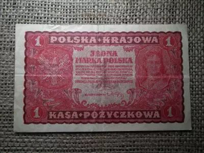 Lengyelország 5 marka 1919 , márka