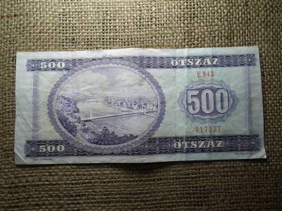 500 forint 1990 , szép 500 forint 1990 , szép