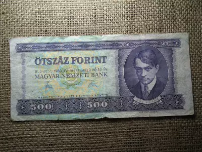 500 forint 1980 , szép