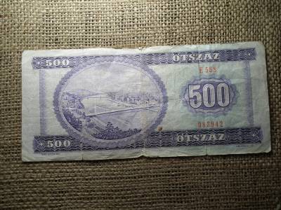 500 forint 1980 , szép 500 forint 1980 , szép