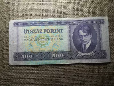 500 forint 1980 , szép 