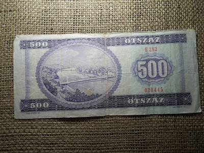 500 forint 1980 , szép 500 forint 1980 , szép