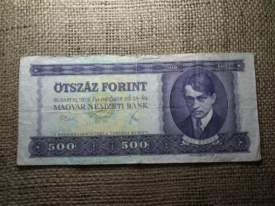 500 forint 1975 , szép
