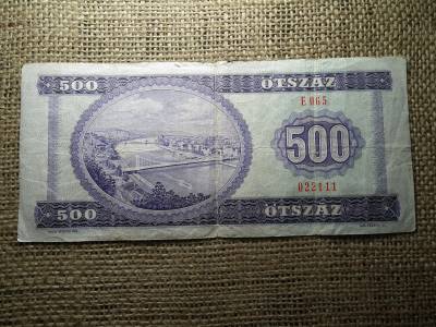 500 forint 1975 , szép 500 forint 1975 , szép