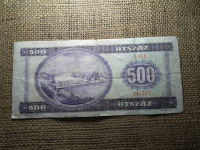 500 forint 1975 , szép 500 forint 1975 , szép