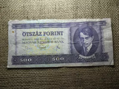 500 forint 1969 , szép 