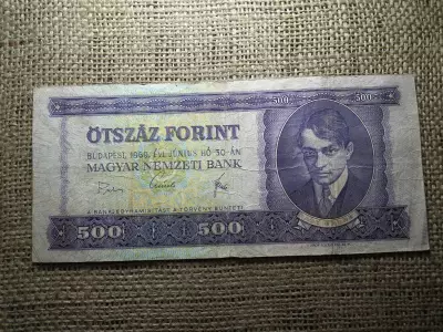 500 forint 1969 , szép 