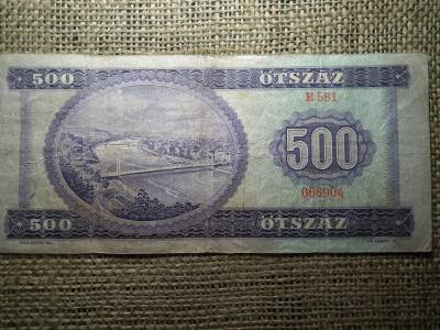 500 forint 1969 , szép 500 forint 1969 , szép