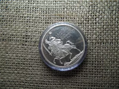 A RÁKÓCZI -SZABADSÁGHARC 300.ÉVFORD. 5000 FORINT 2003 PP  , EZÜST 