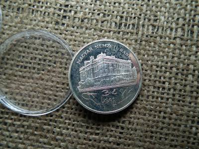 MAGYAR NEMZETI BANK 200 FORINT 1992 EZÜST , PP MAGYAR NEMZETI BANK 200 FORINT 1992 EZÜST , PP