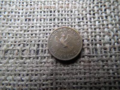 10 fillér 1950 MÁV